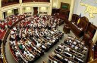 Яценюк обещает, что 15 апреля в парламенте уже будет текст новой Конституции